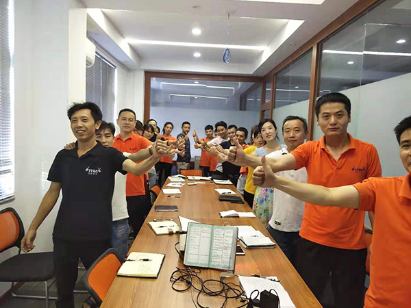 企业风采